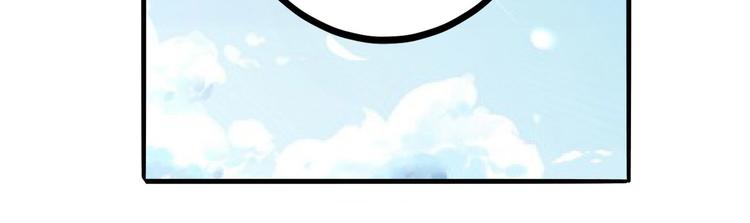 第237话 大师兄出现86