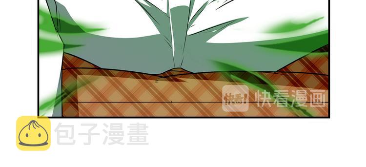 第265话 潜行暴露104