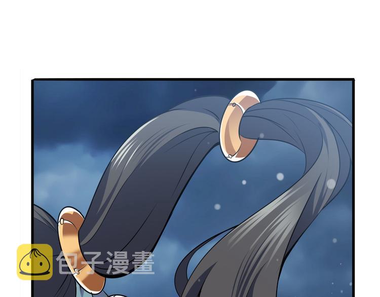 第215话 四仙剑齐聚！147