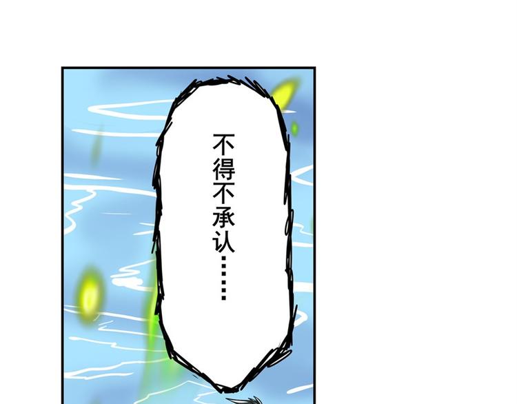 第100话 要挟114
