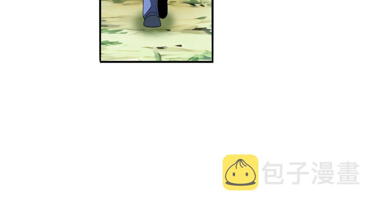 第85话 合宿74