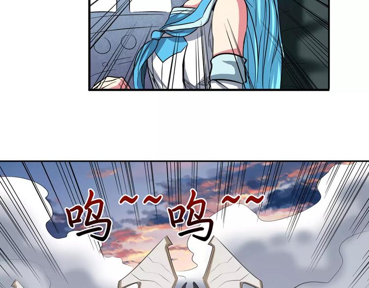 第63话 海族45