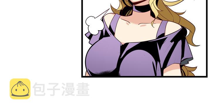 第260话 贴身保镖14