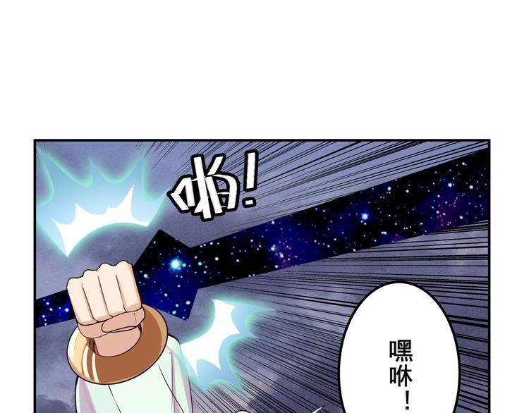 第200话79