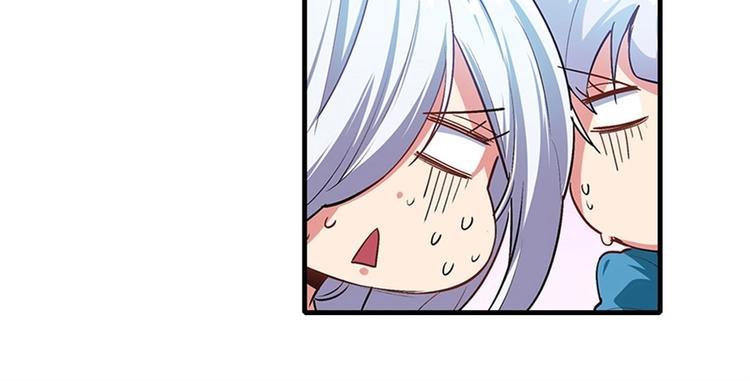 第152话86