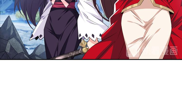 第217话 八仙剑乱斗50