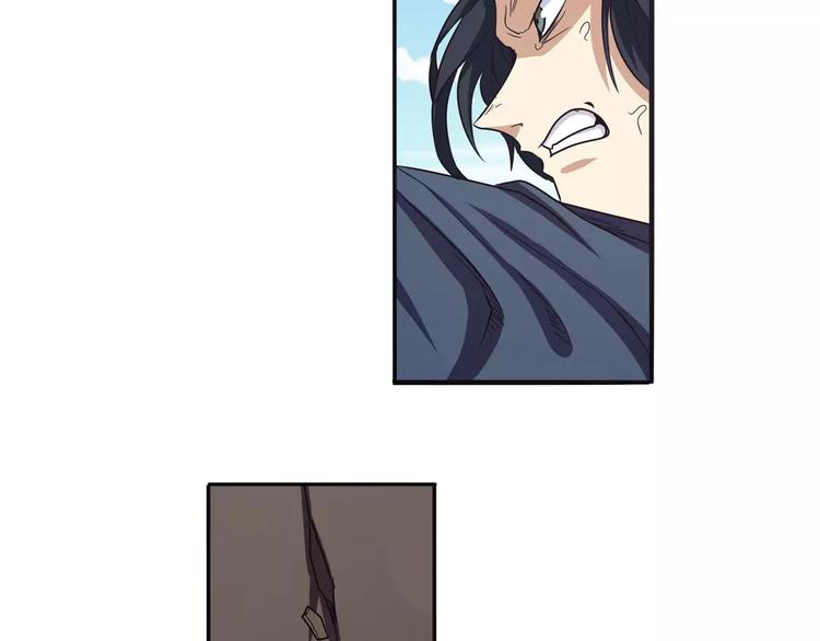 第53话34