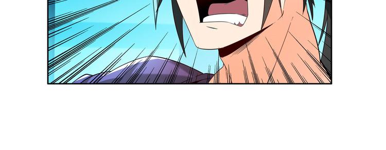第194话70