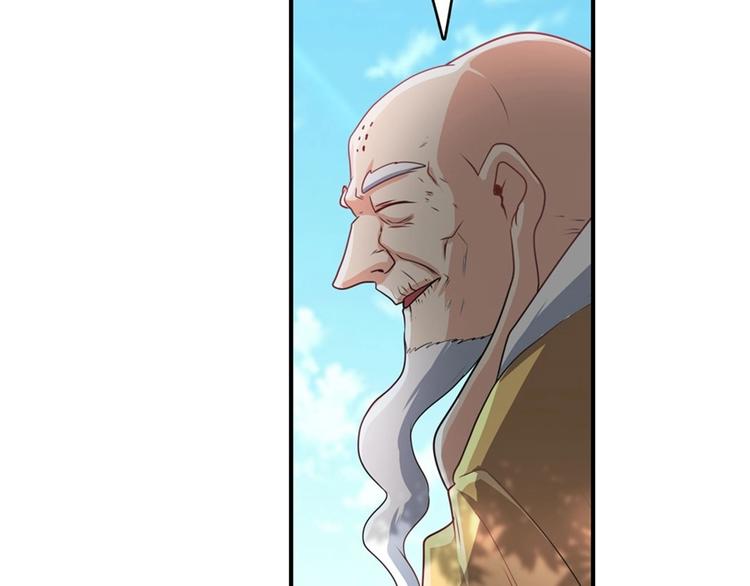 第133话62