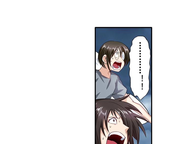 第144话17