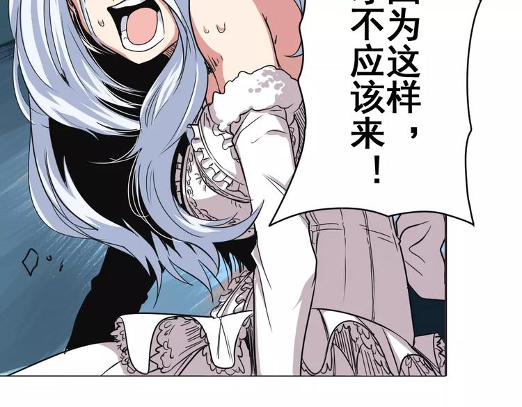 第36话144