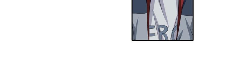 第91话 雪儿的心事93