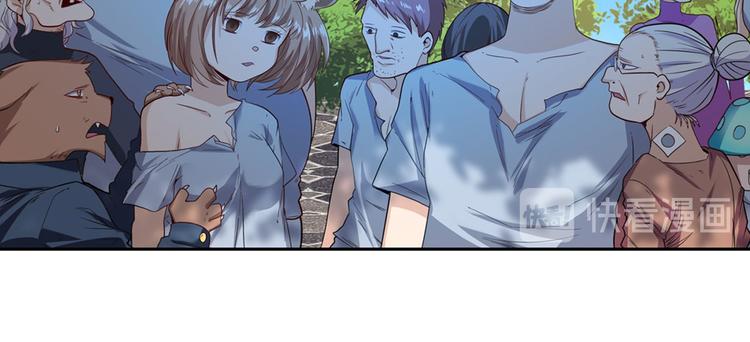 第192话91