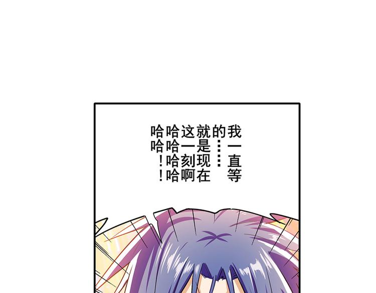 第182话87