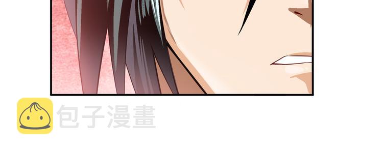 第240话 剑拔嚣张33