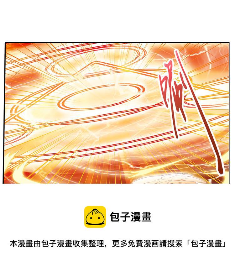 第181话27