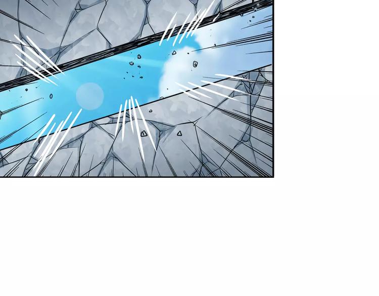 第74话 谁能笑到最後？40