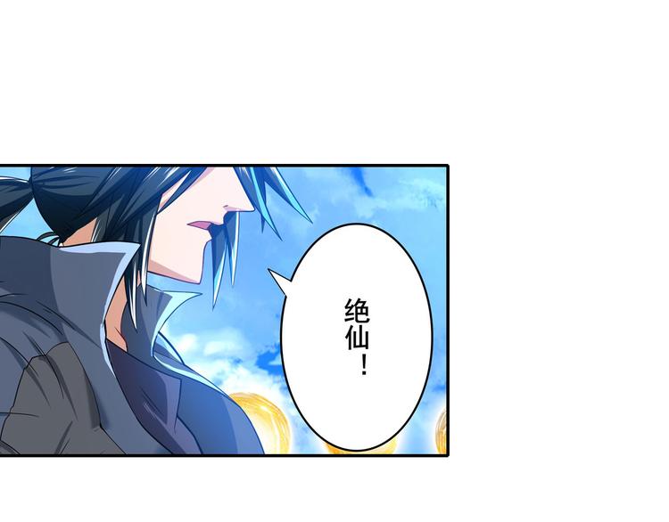 第185话27