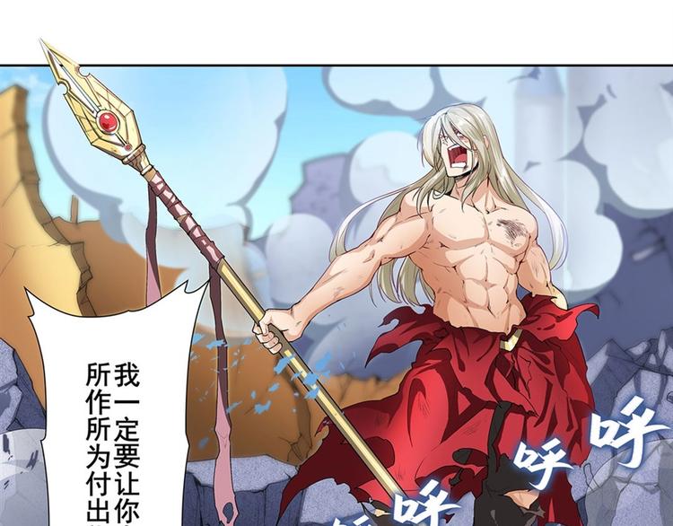 第164话142