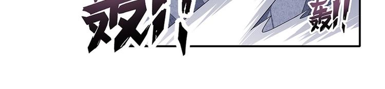 第144话11
