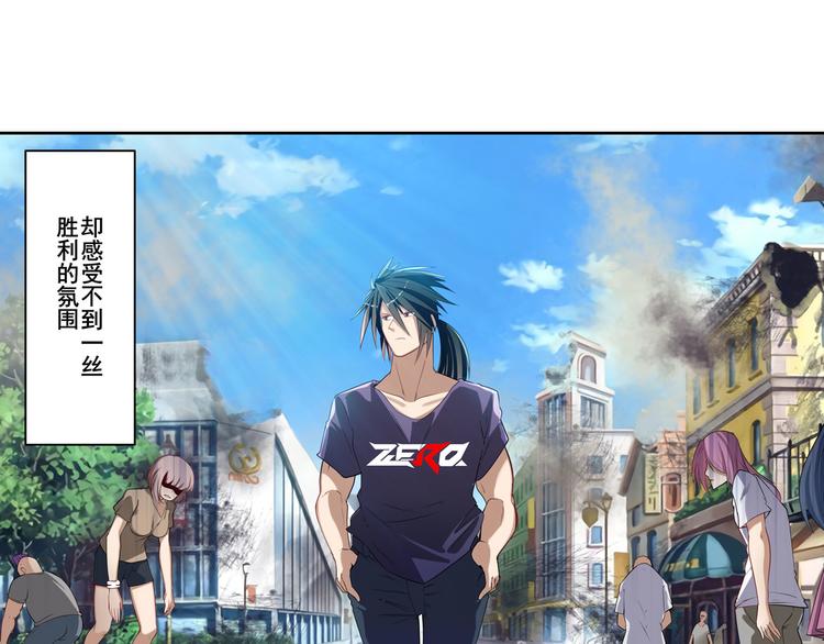 第203话83