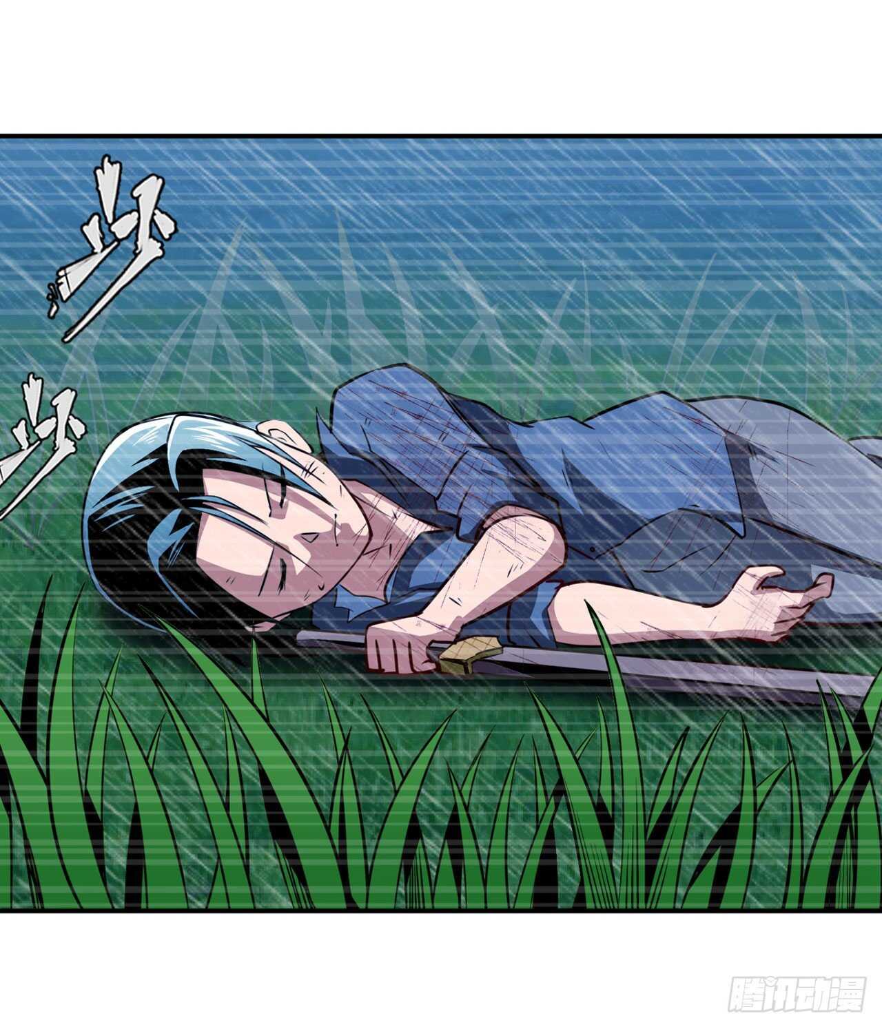 第320话 倒计时72