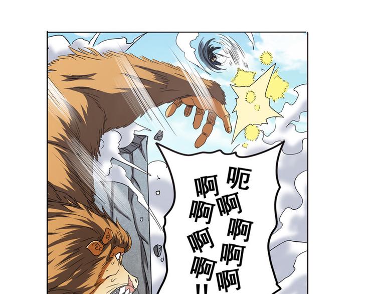 第29话38