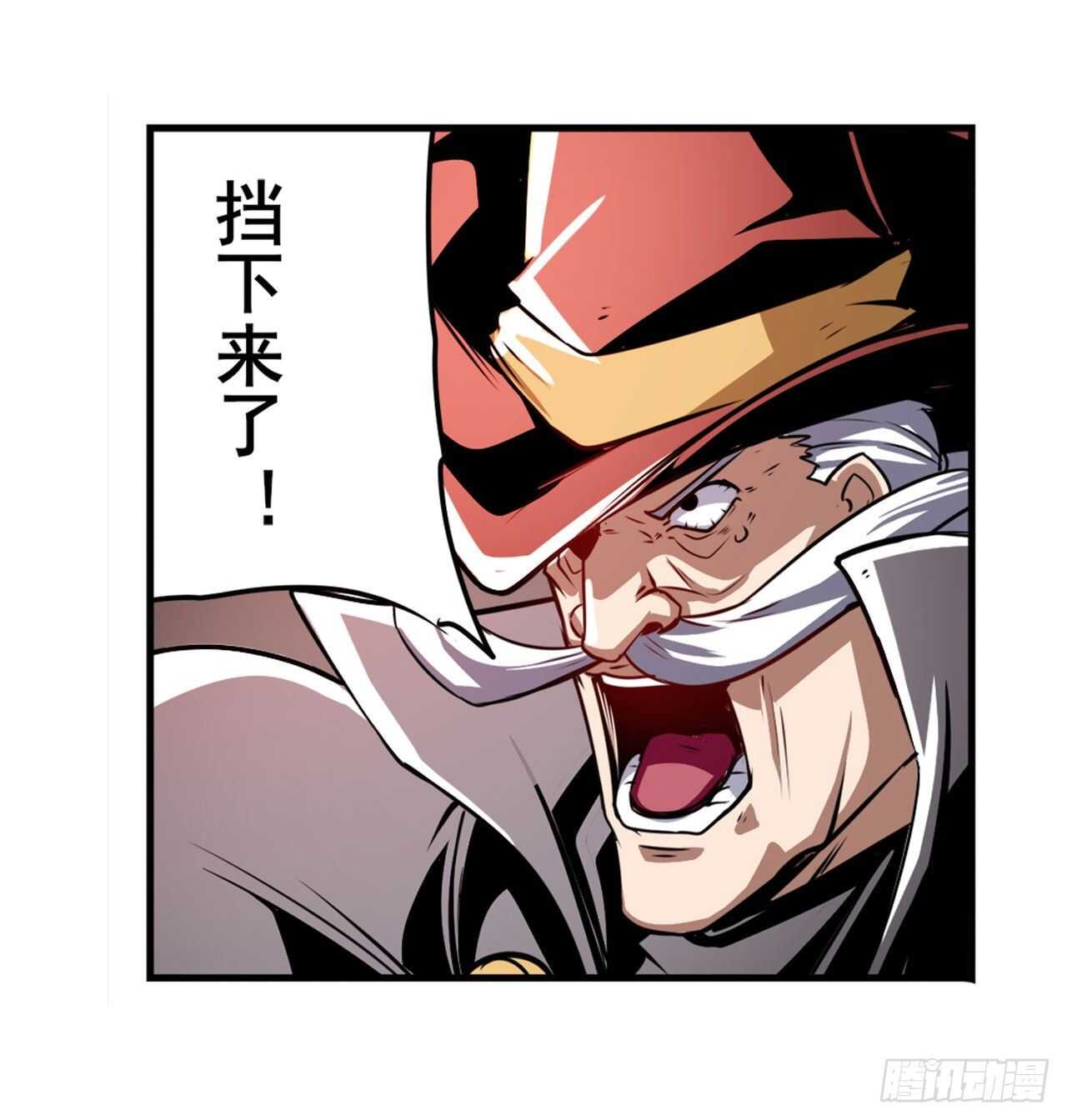 第324话 黑白相遇41