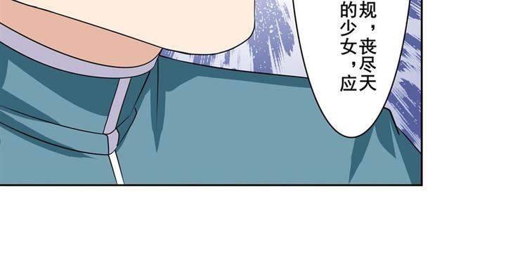 第122话55