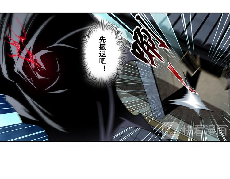 第242话 深夜密谋130