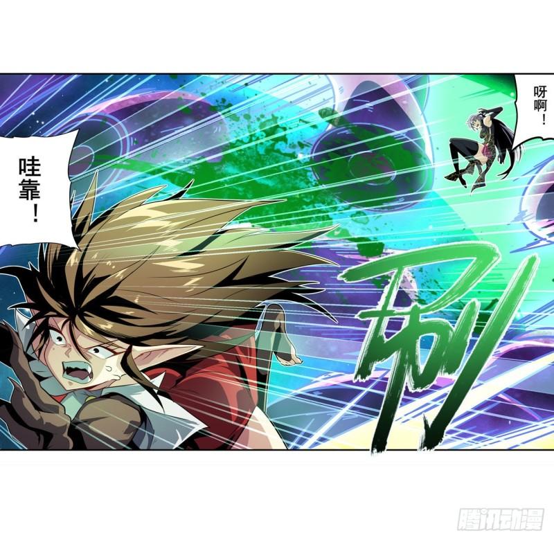 第382话 剑仙的赌局25