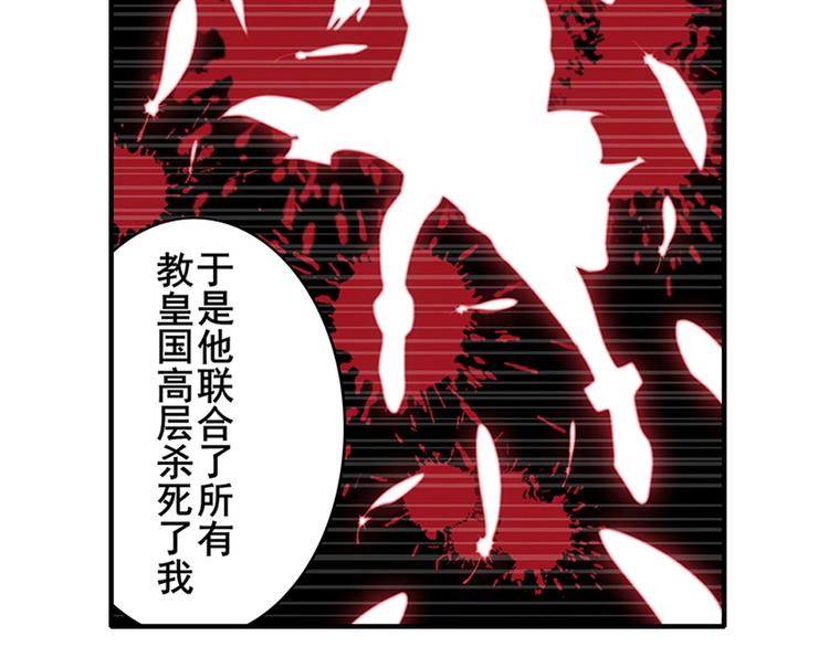 第182话130