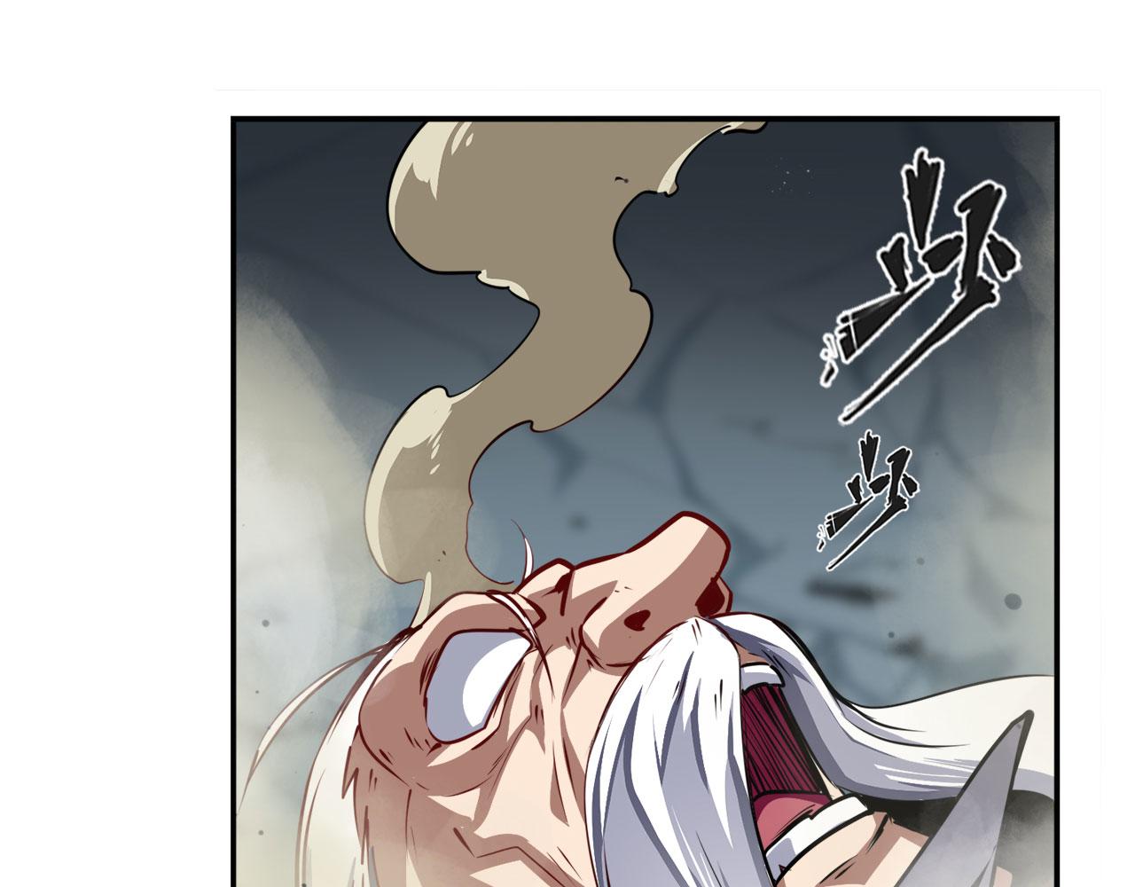 第314话 这个死神看来很好吃116