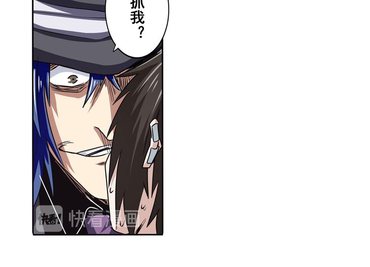 第54话31