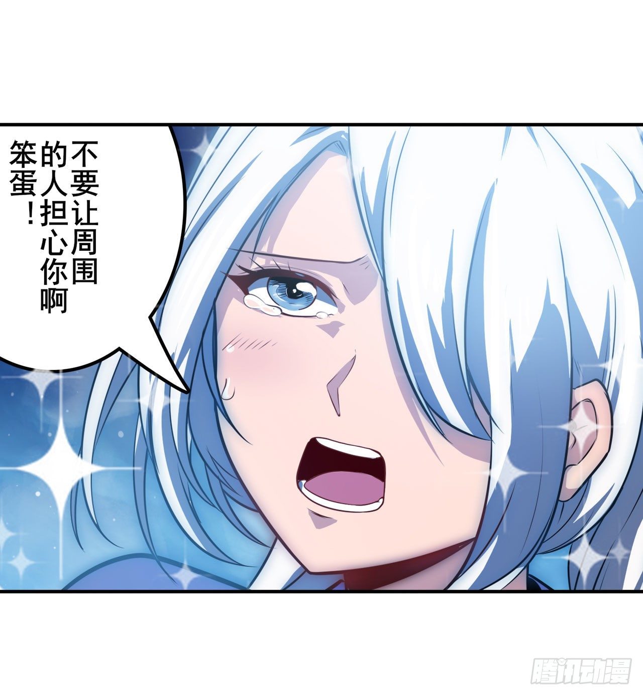 第344话 始作俑者29