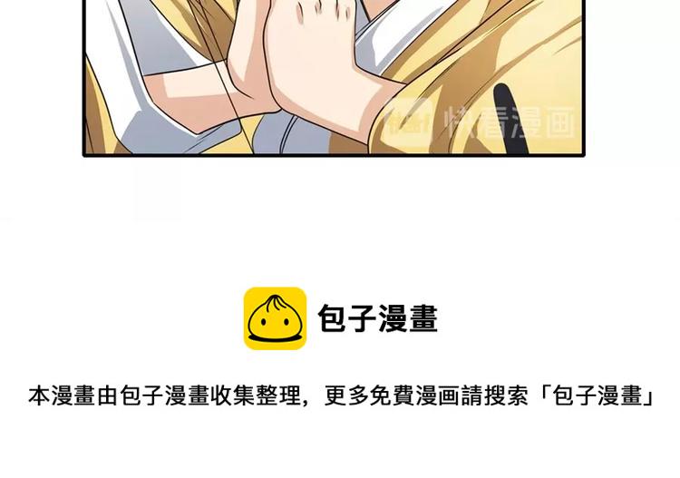 第137话57