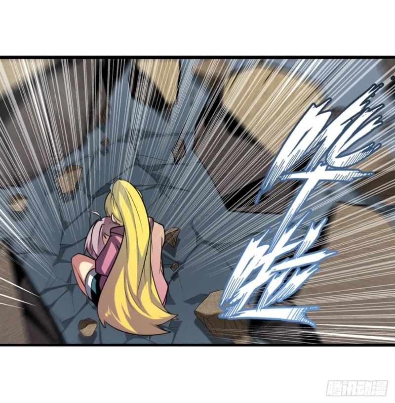 第365话 以家人之名11