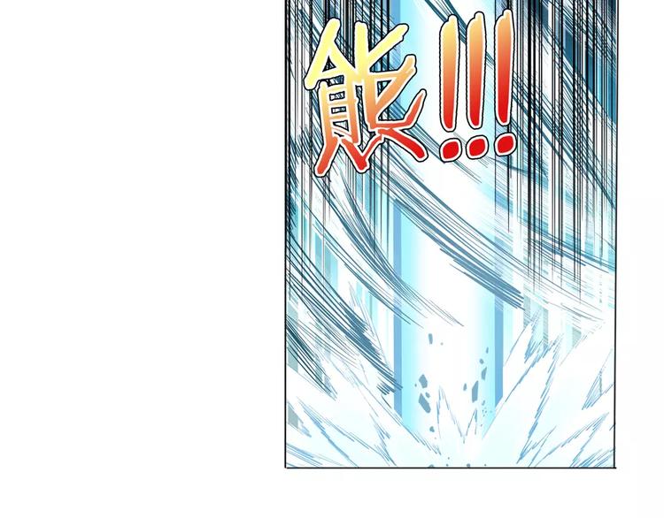 第40话46
