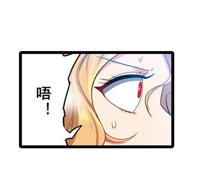 第184话162