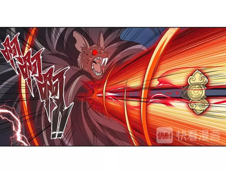 第144话63