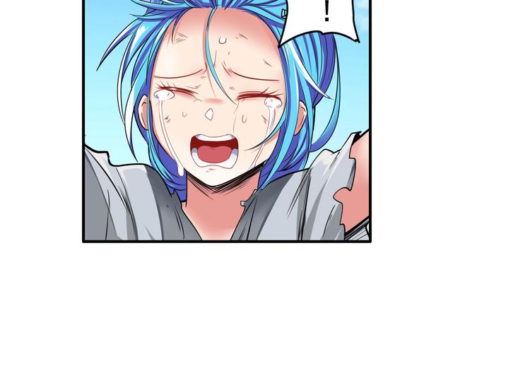 第208话153