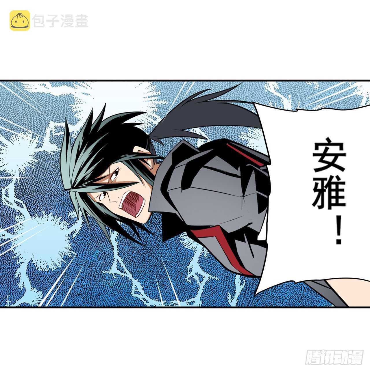 第313话 拦路虎59