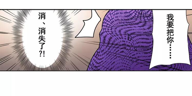 第46话149