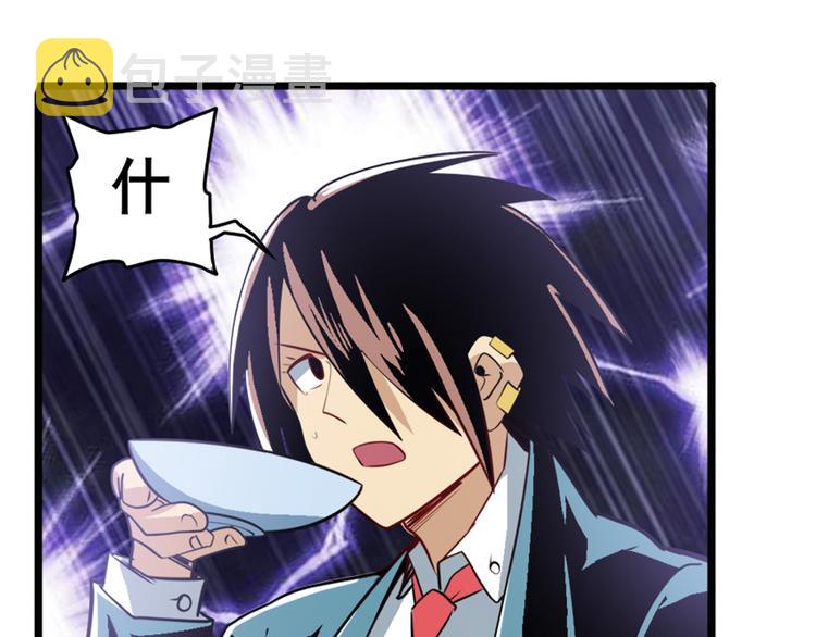 第245话 千音心意117