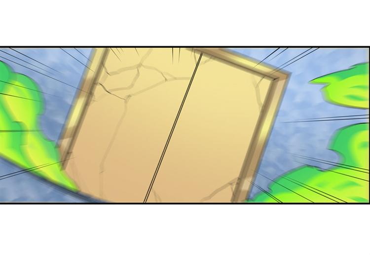 第102话 寻找巴弗灭真体83