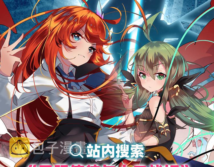 第219话 诛仙剑道153