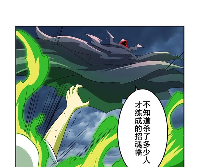 第143话126