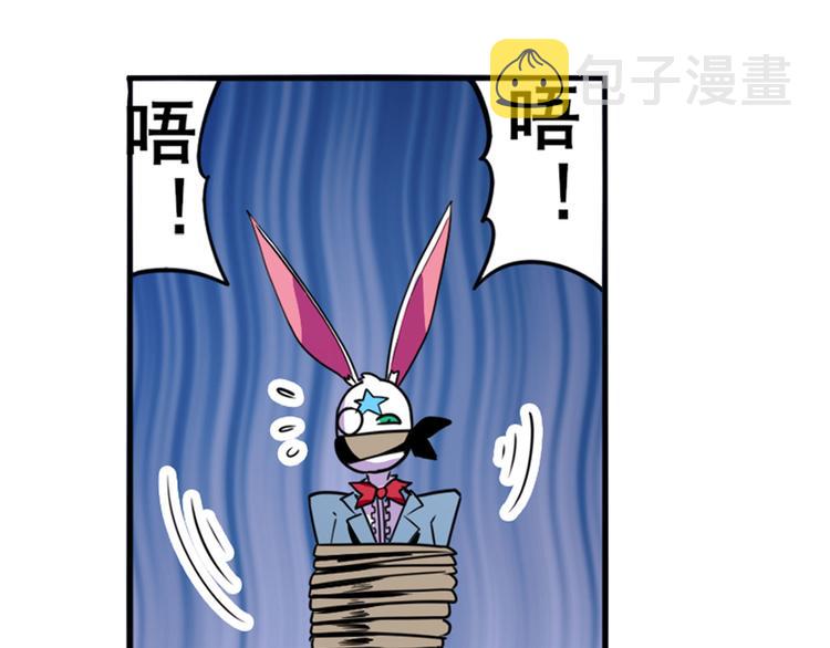 第289话 我一人足矣71
