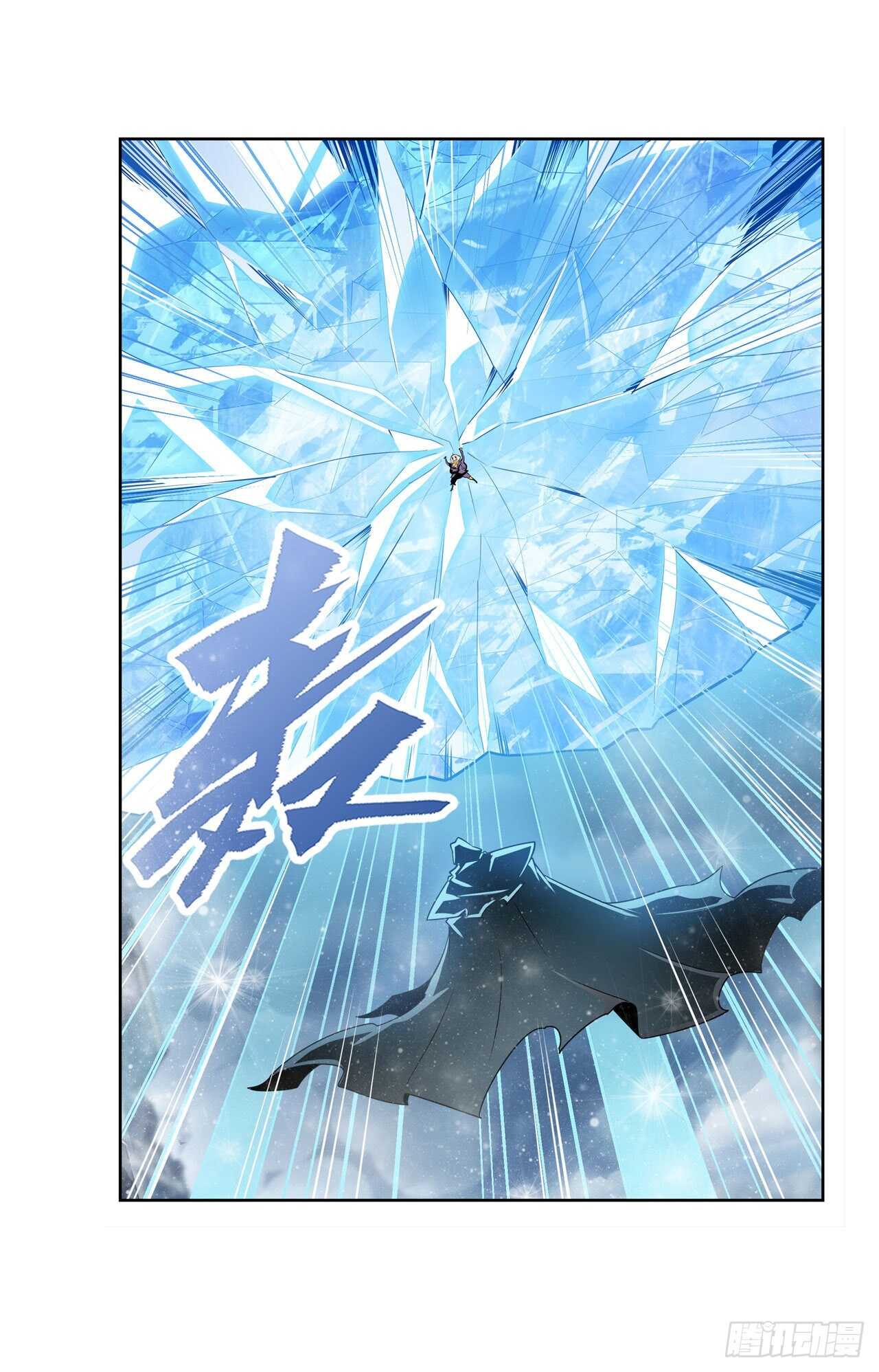 第324话 黑白相遇3