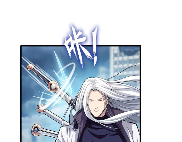 第214话 一剑灭万物50